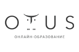 OTUS. Авторские онлайн-курсы для профессионалов